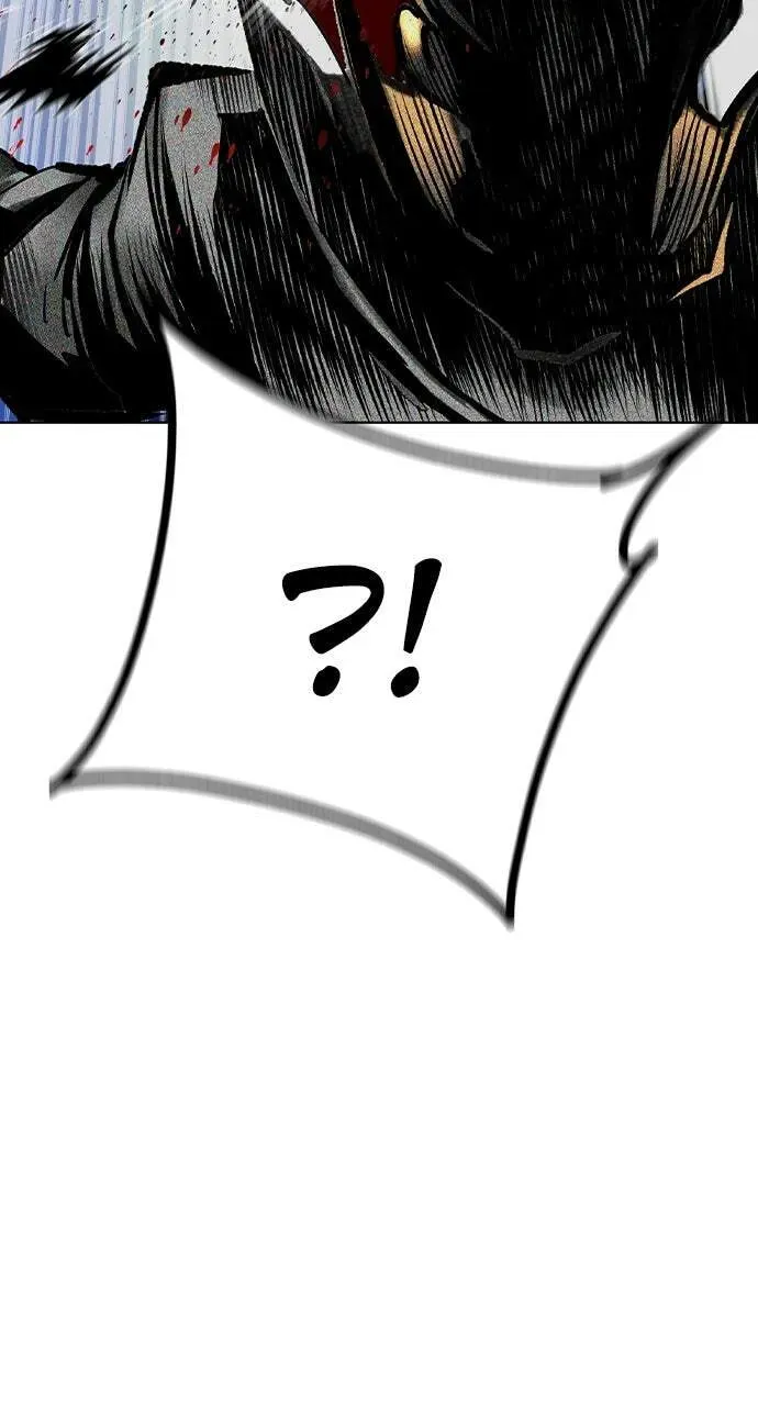 Jungle Juice Chapter 21.2 — Page 24