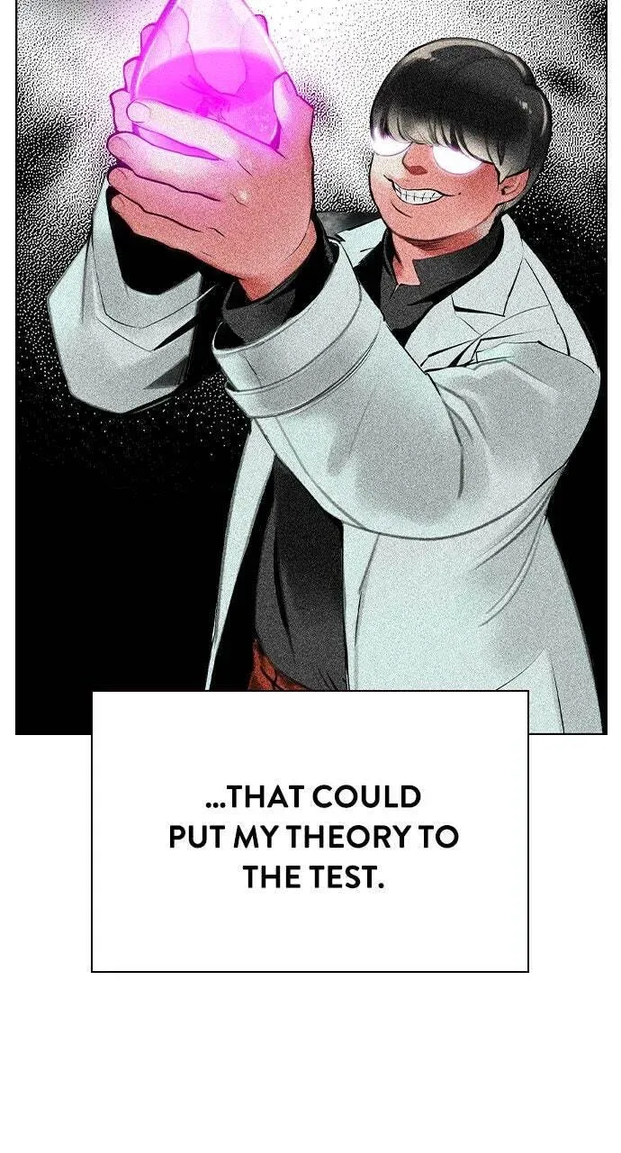 Jungle Juice Chapter 22.1 — Page 5