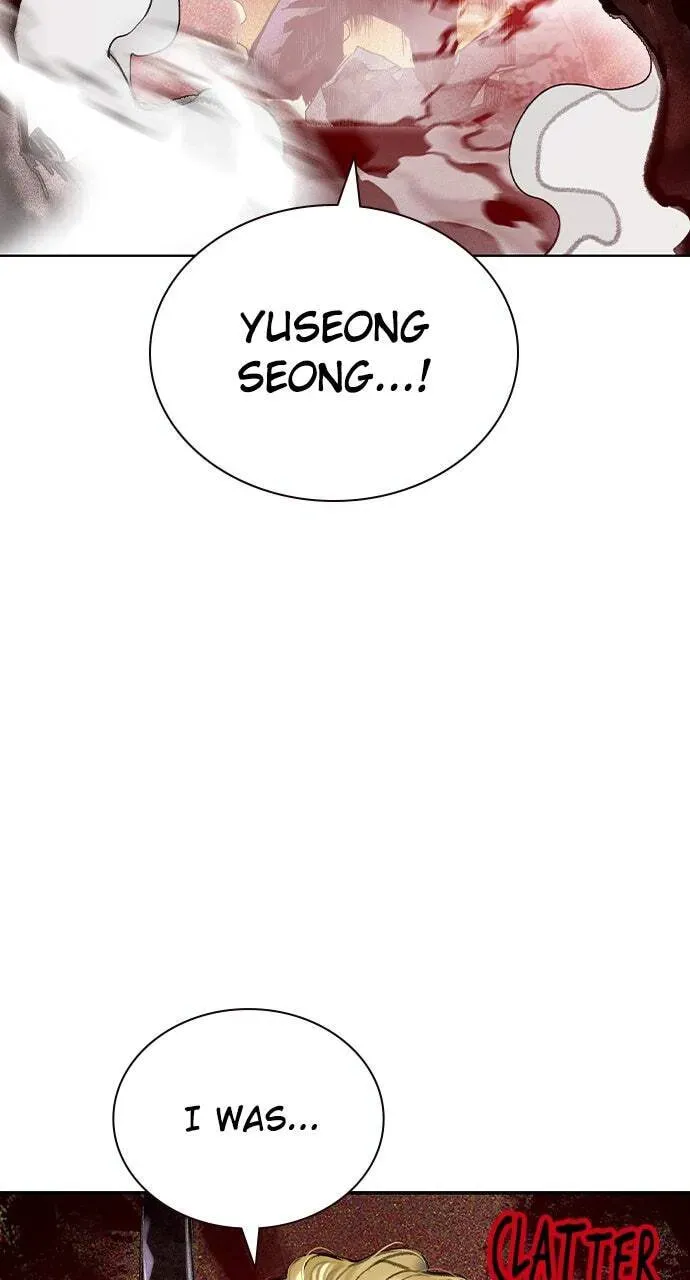 Jungle Juice Chapter 22.2 — Page 3