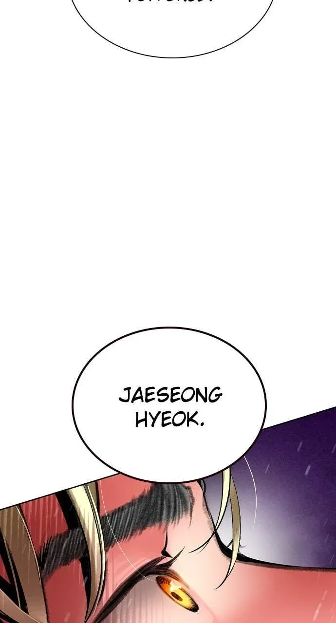 Jungle Juice Chapter 22.2 — Page 114