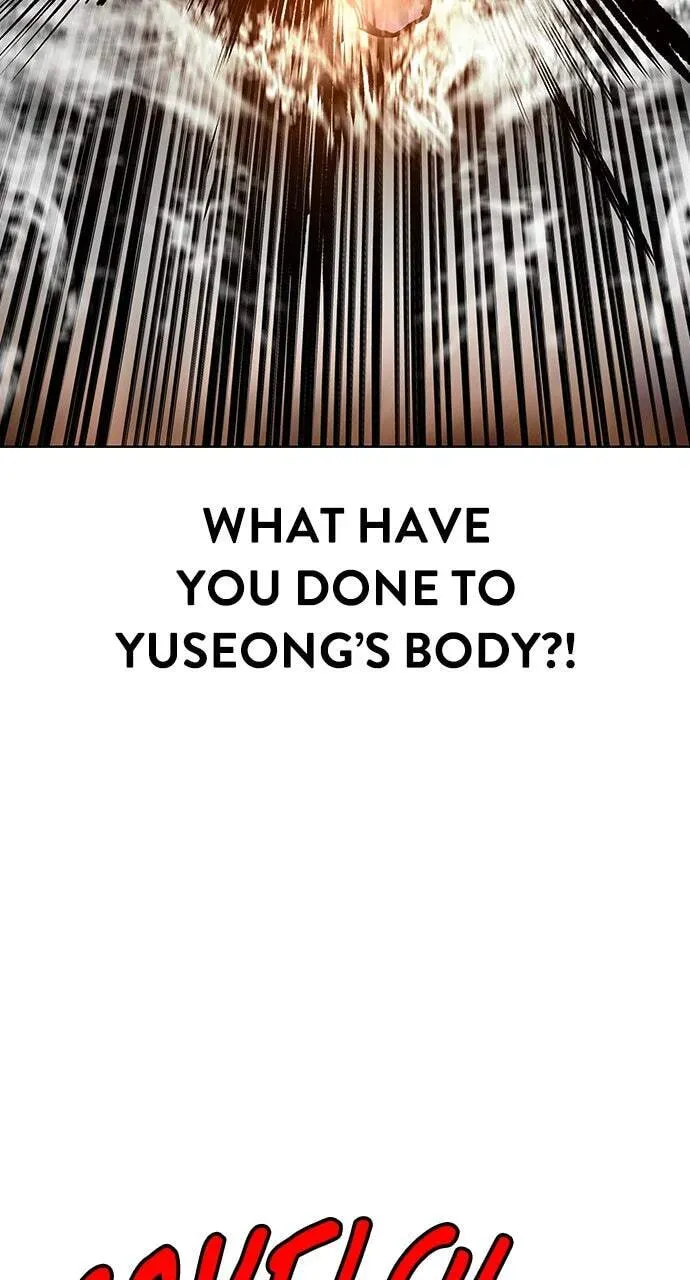 Jungle Juice Chapter 22.2 — Page 51