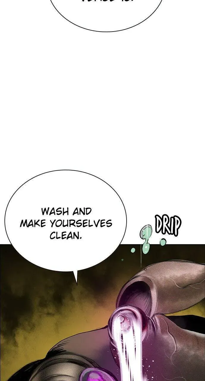 Jungle Juice Chapter 23.1 — Page 21