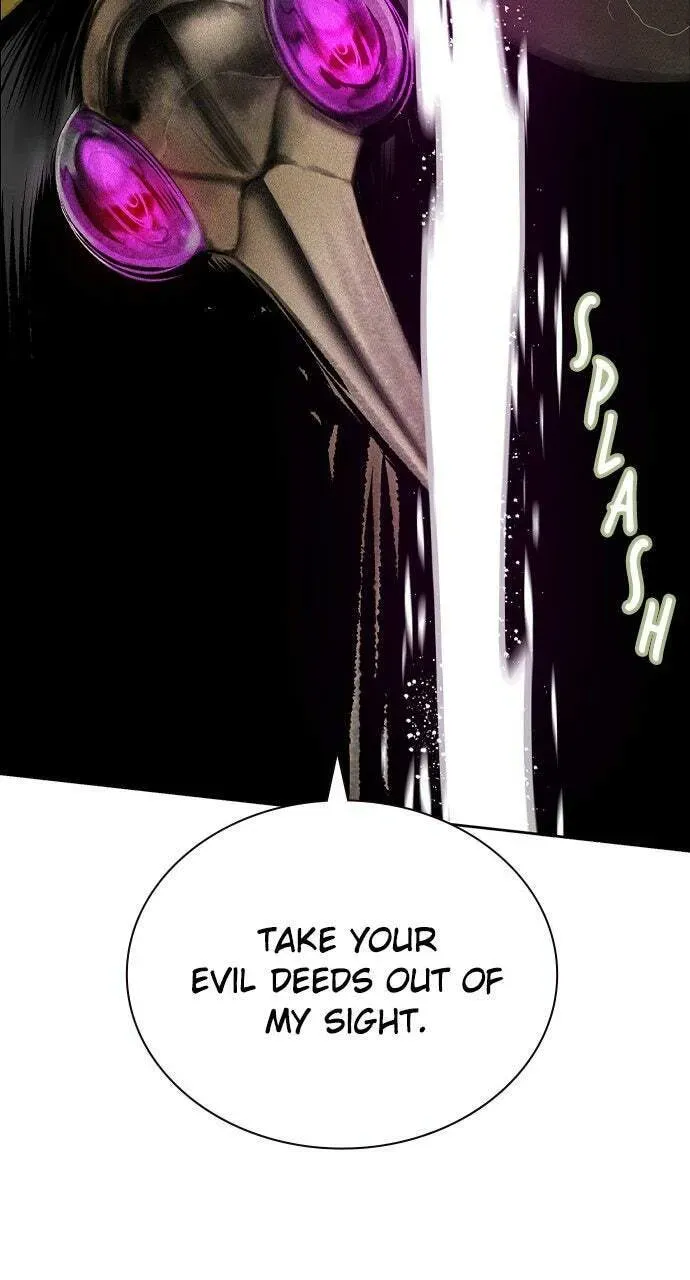 Jungle Juice Chapter 23.1 — Page 22