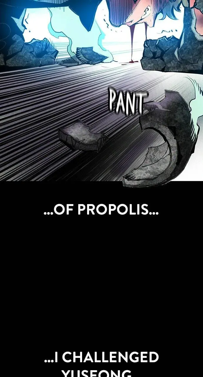 Jungle Juice Chapter 23.2 — Page 2