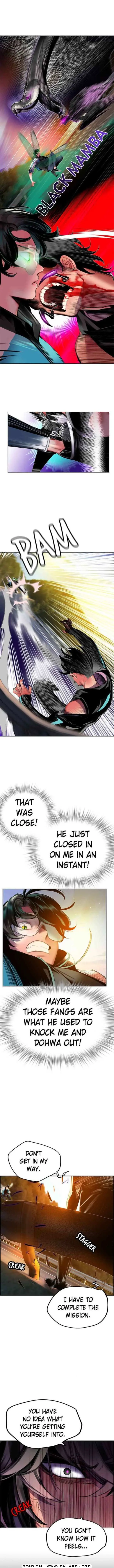 Jungle Juice Chapter 23 — Page 5