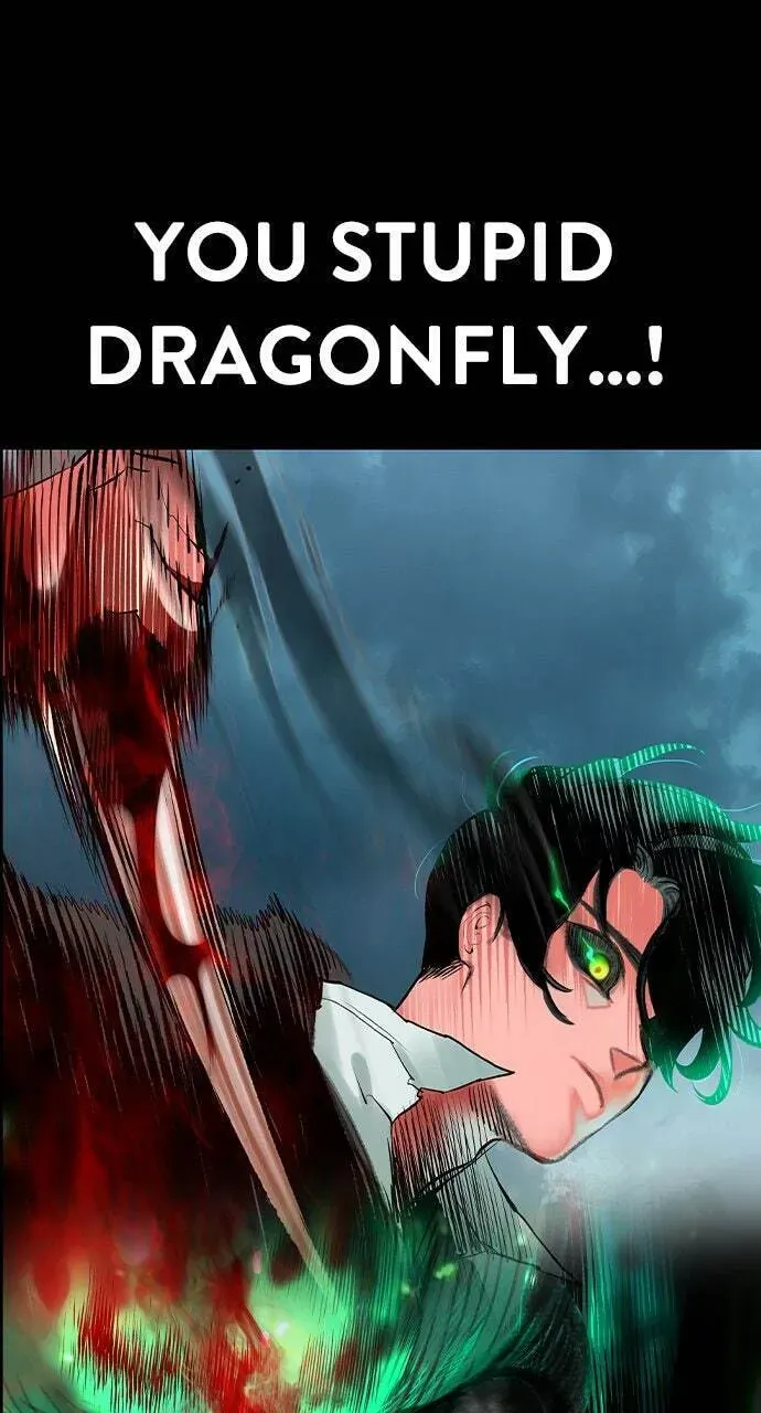 Jungle Juice Chapter 24.1 — Page 3
