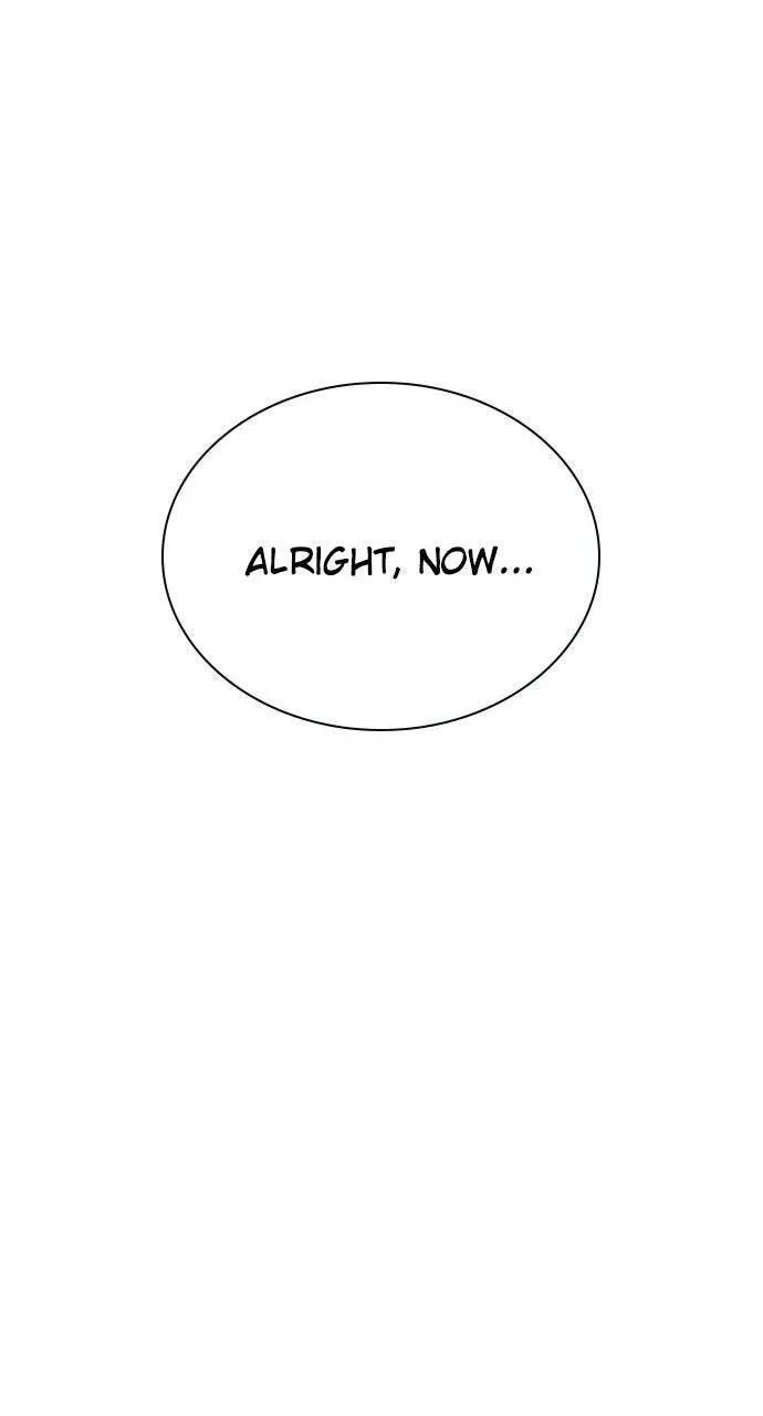 Jungle Juice Chapter 24.1 — Page 130