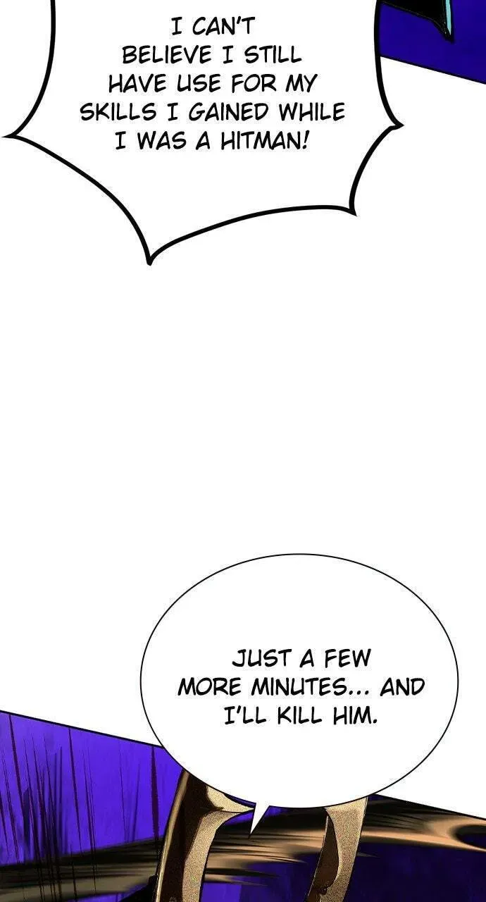 Jungle Juice Chapter 24.1 — Page 52