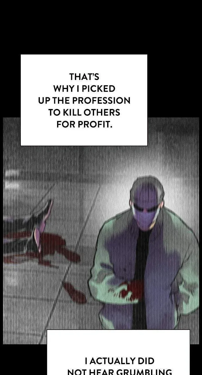 Jungle Juice Chapter 24.1 — Page 62
