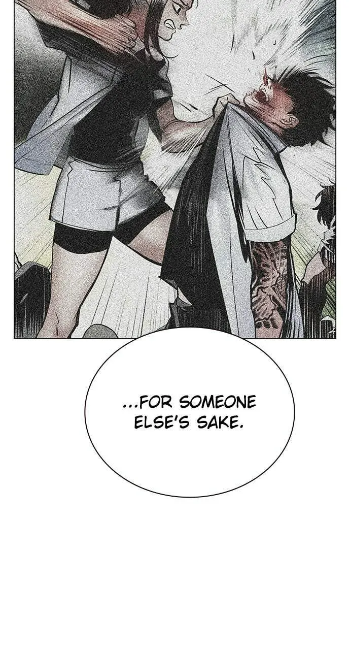 Jungle Juice Chapter 24.2 — Page 49
