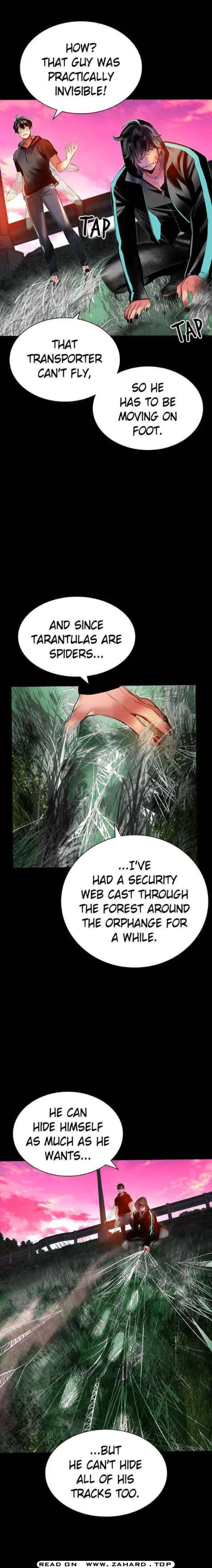 Jungle Juice Chapter 24 — Page 15
