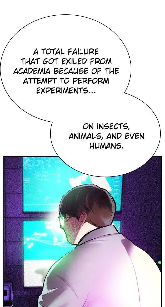 Jungle Juice Chapter 25.1 — Page 8
