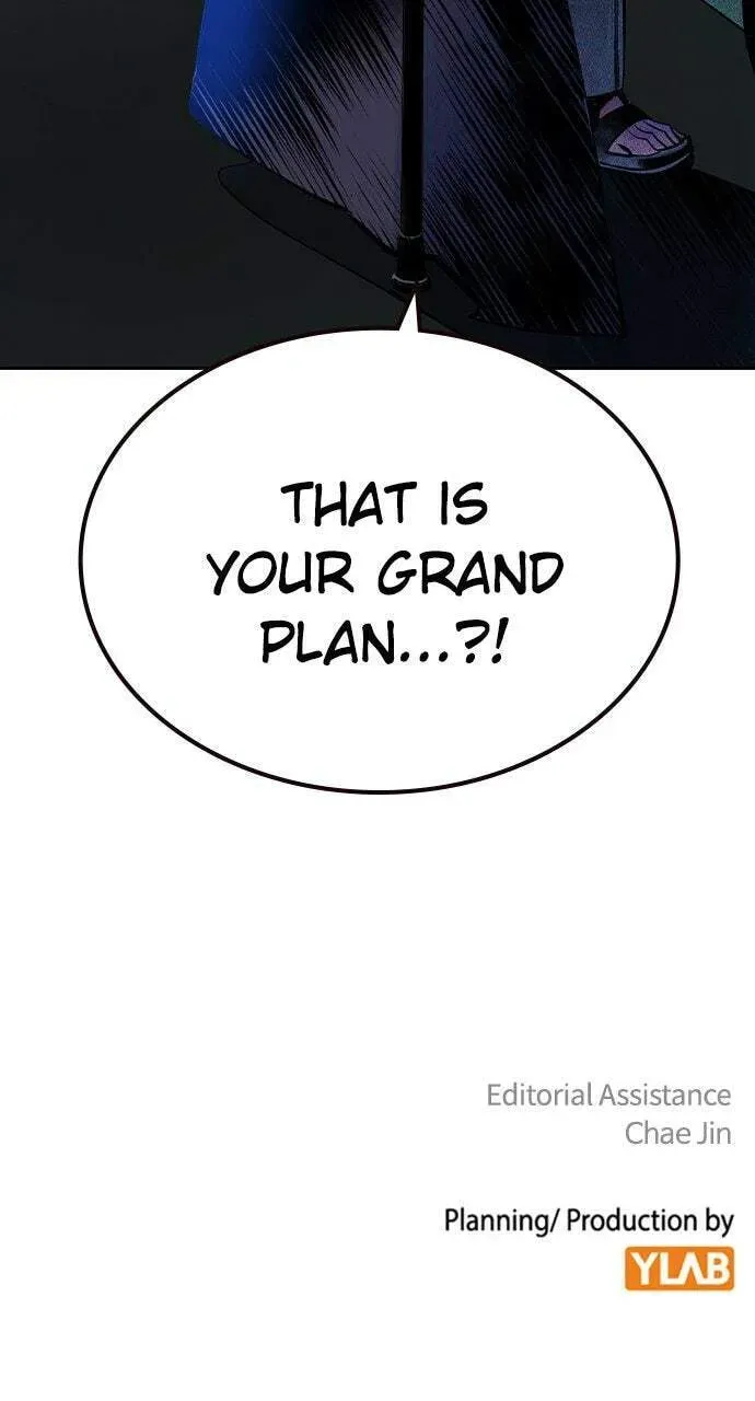 Jungle Juice Chapter 25.1 — Page 120