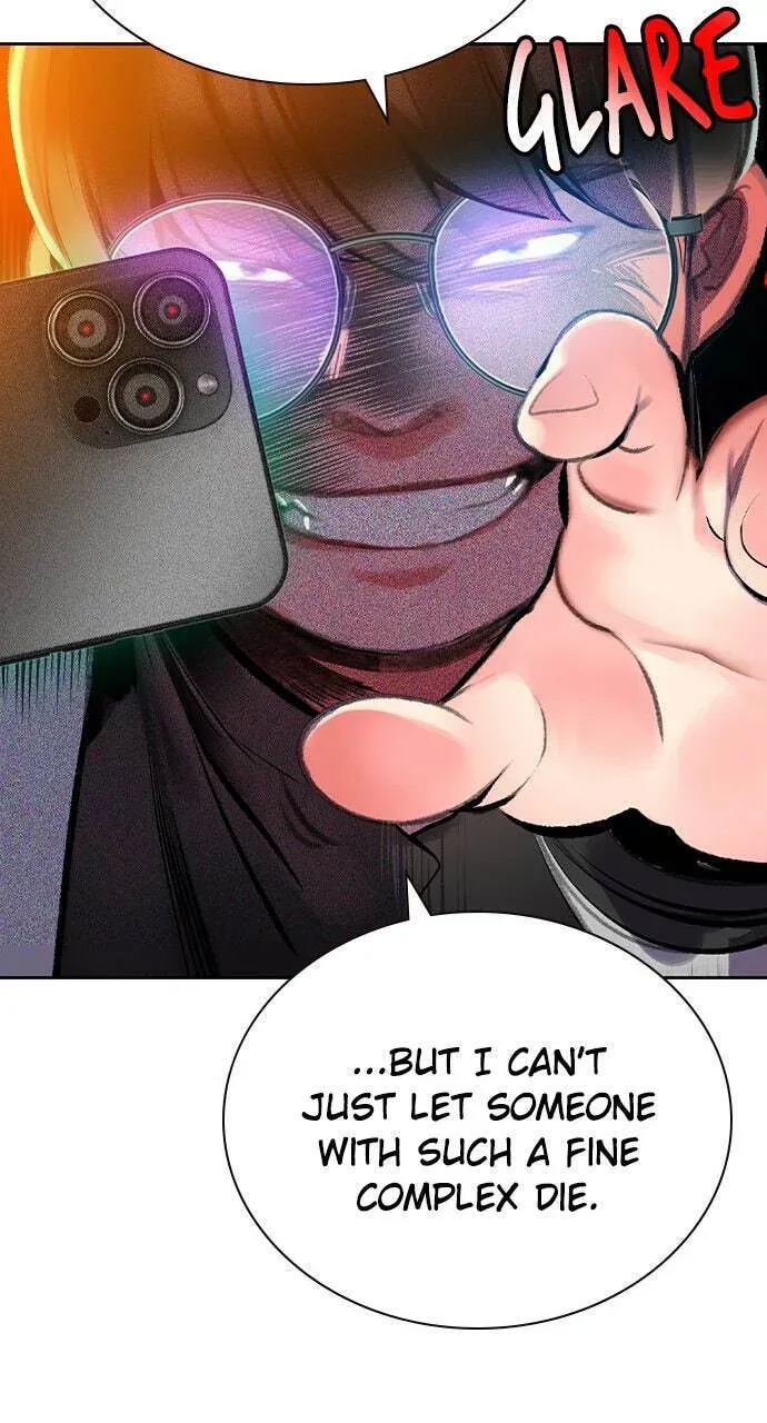 Jungle Juice Chapter 25.1 — Page 23