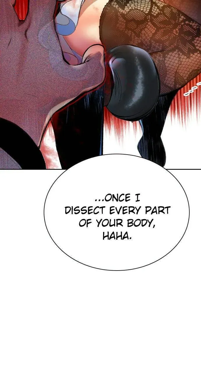 Jungle Juice Chapter 25.1 — Page 25