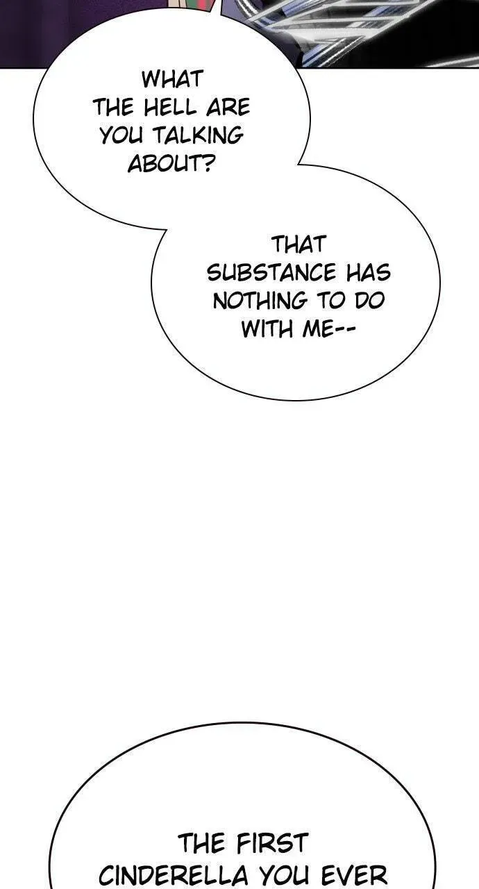 Jungle Juice Chapter 26.1 — Page 100