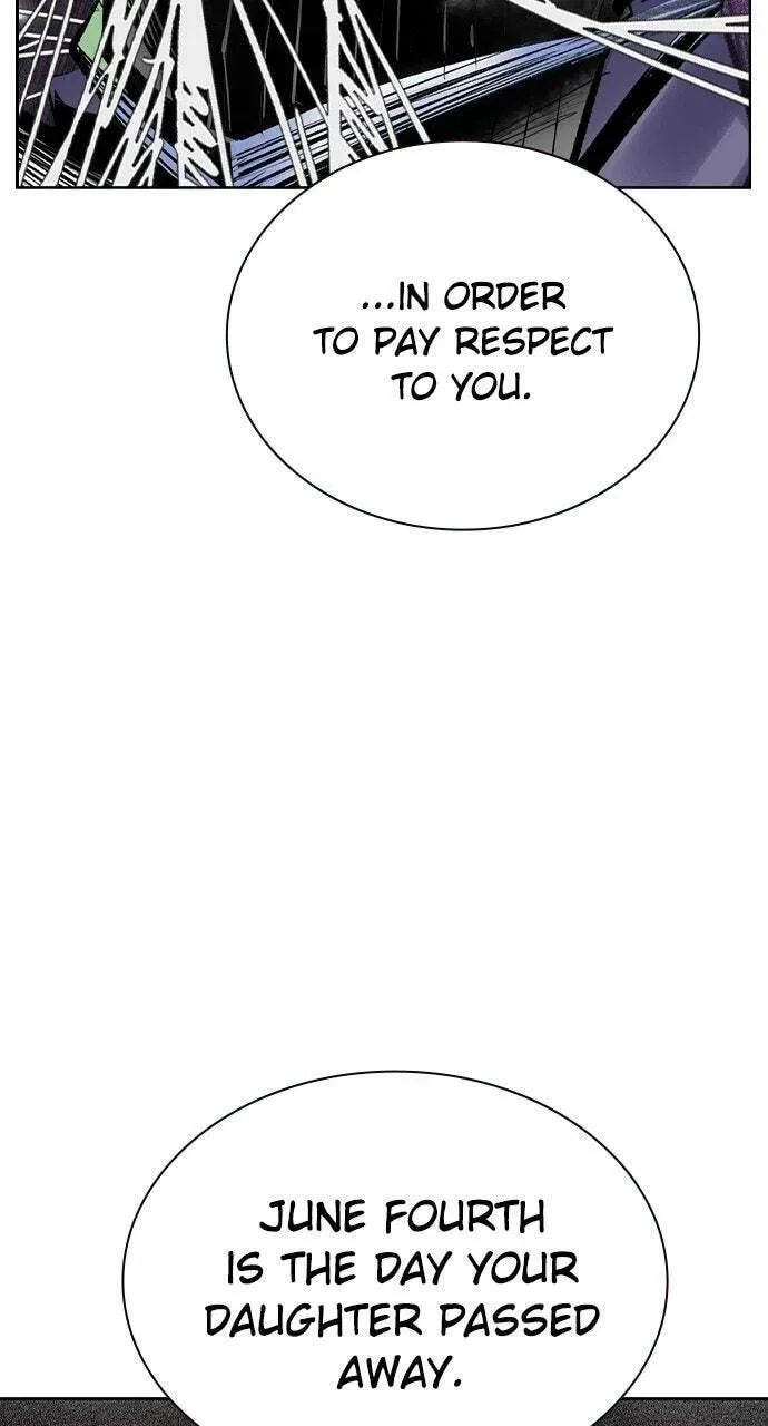Jungle Juice Chapter 26.1 — Page 105