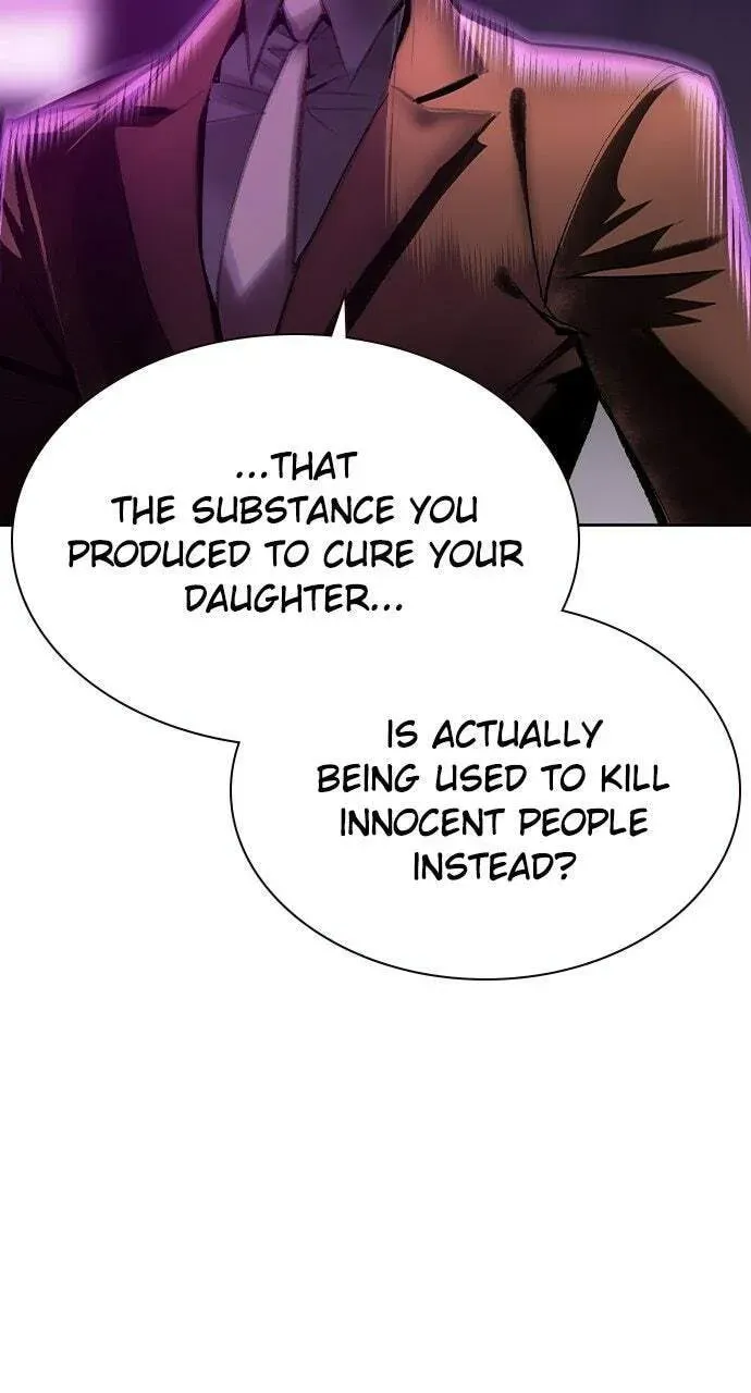 Jungle Juice Chapter 26.1 — Page 108