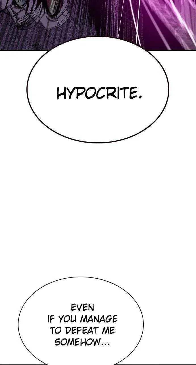 Jungle Juice Chapter 26.1 — Page 74
