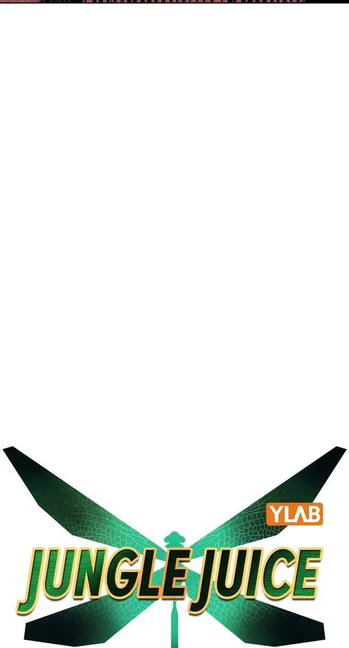 Jungle Juice Chapter 26.2 — Page 17
