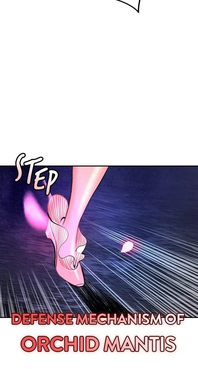 Jungle Juice Chapter 26.2 — Page 33