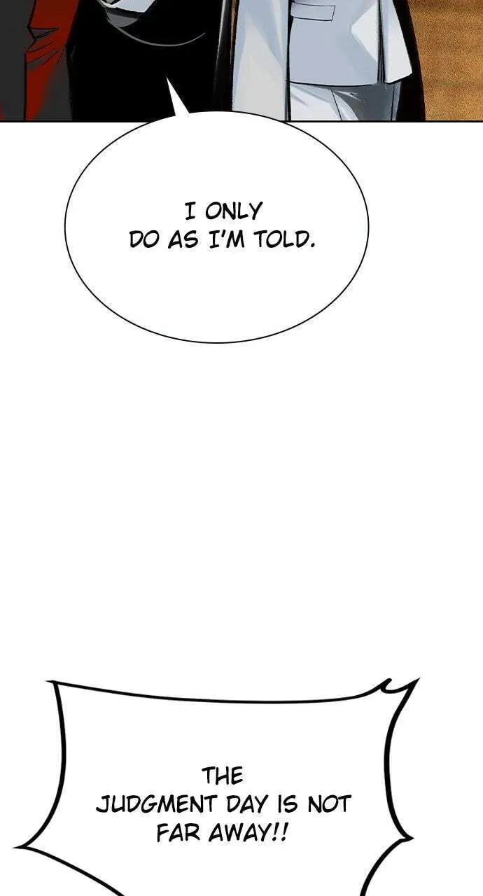 Jungle Juice Chapter 27.1 — Page 17