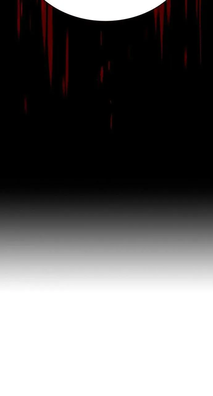 Jungle Juice Chapter 27.1 — Page 24