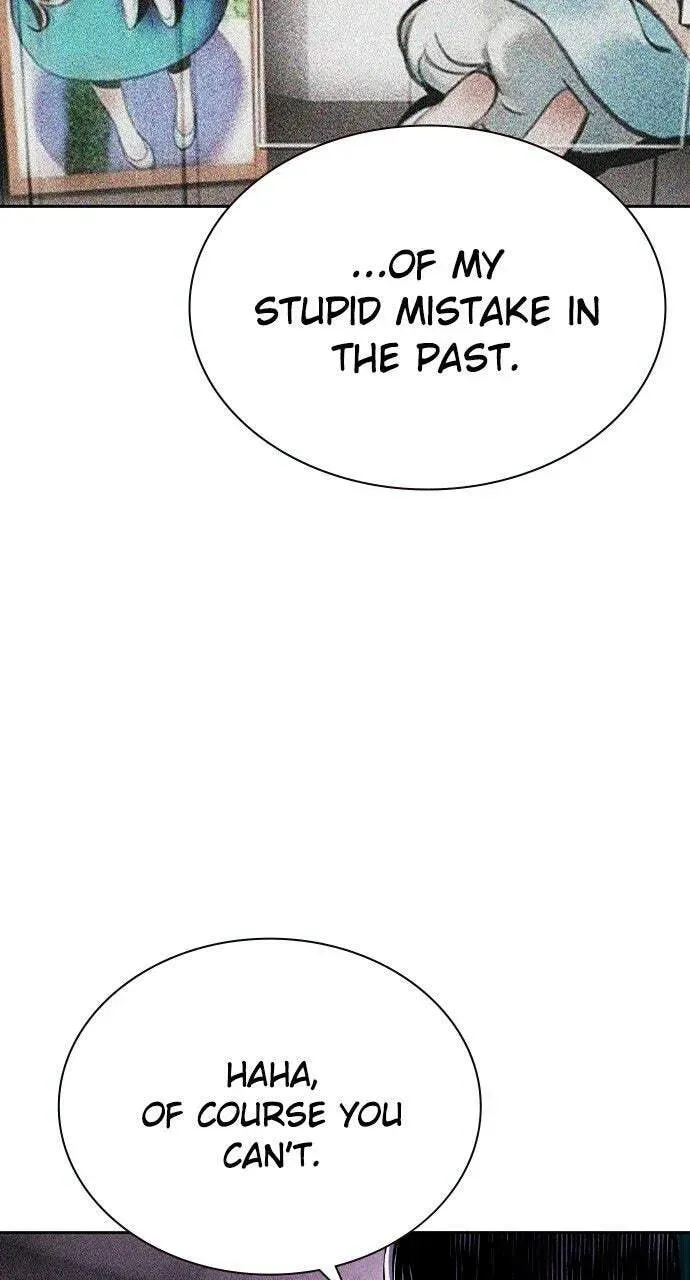 Jungle Juice Chapter 27.1 — Page 45