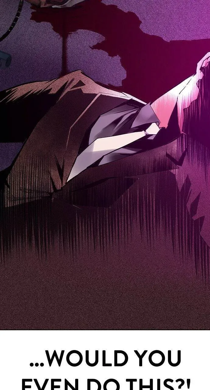 Jungle Juice Chapter 27.1 — Page 57