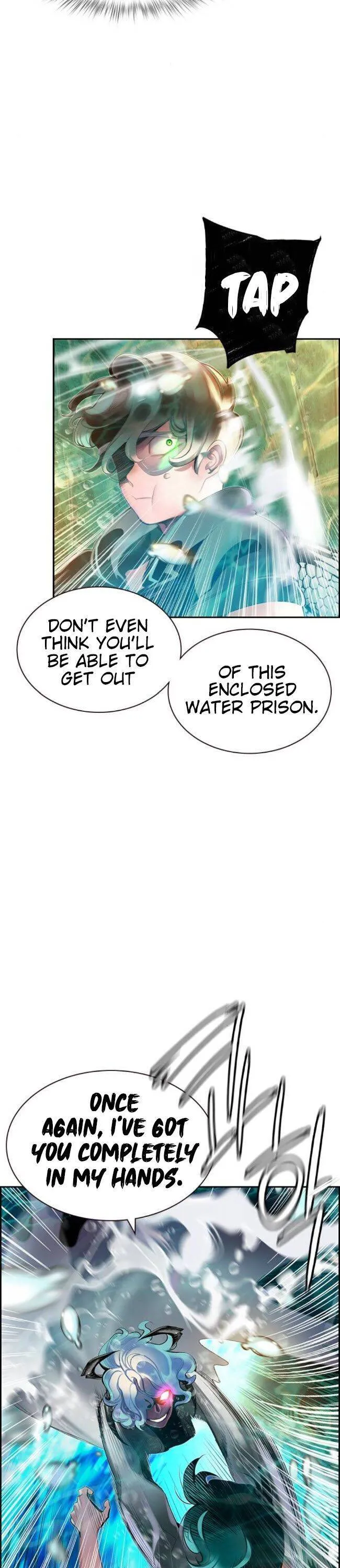 Jungle Juice Chapter 27 — Page 7
