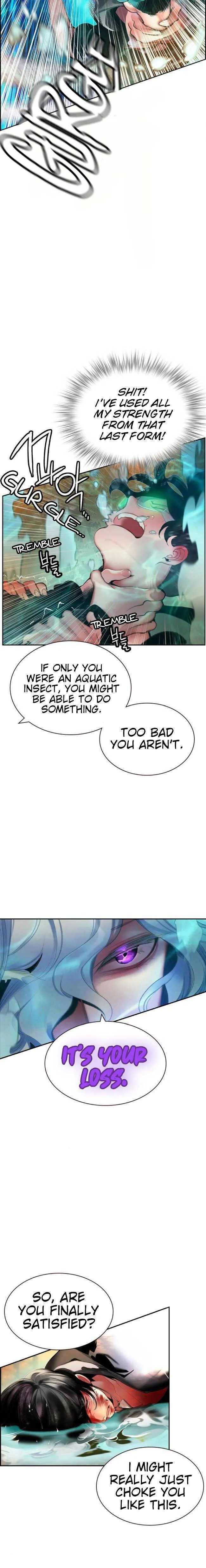 Jungle Juice Chapter 27 — Page 8