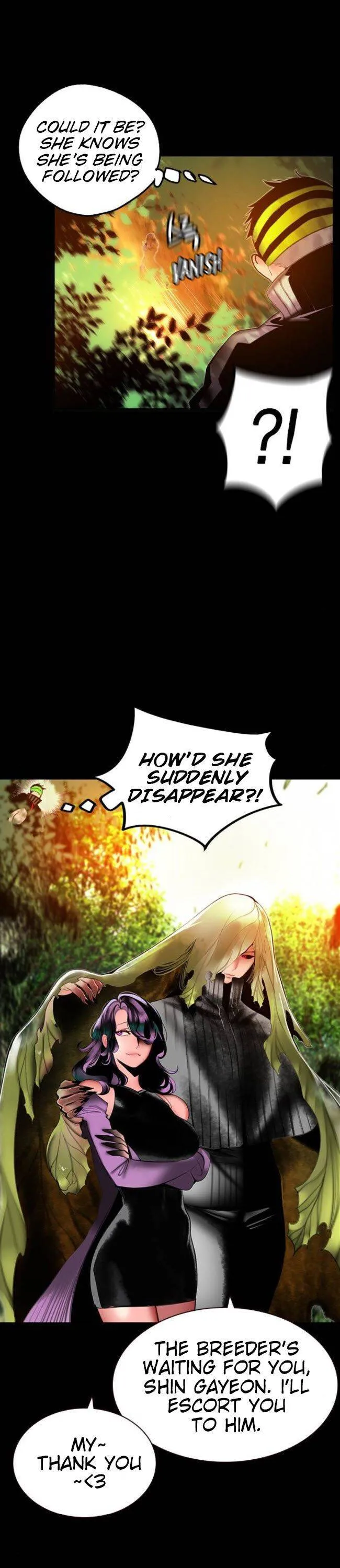 Jungle Juice Chapter 27 — Page 16
