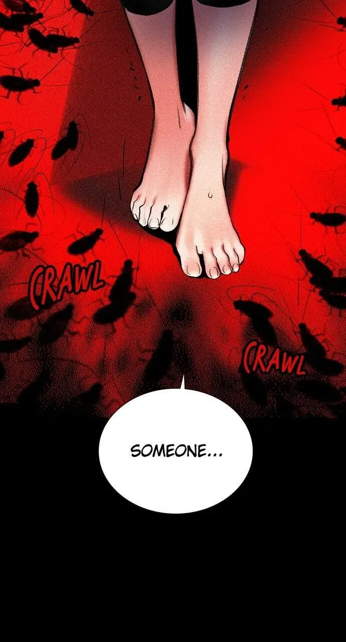 Jungle Juice Chapter 28.2 — Page 3