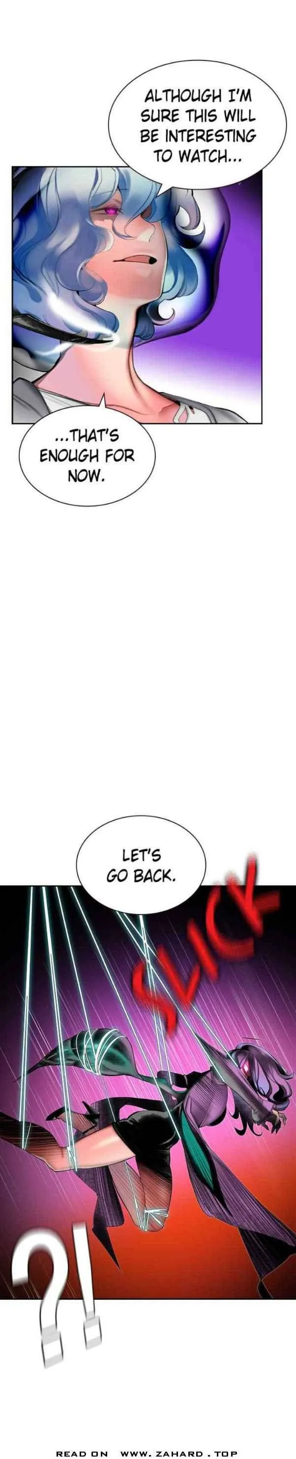 Jungle Juice Chapter 28 — Page 3
