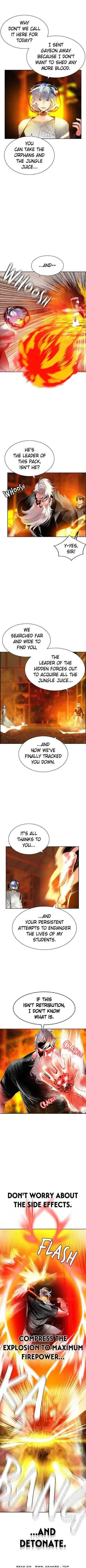 Jungle Juice Chapter 28 — Page 5