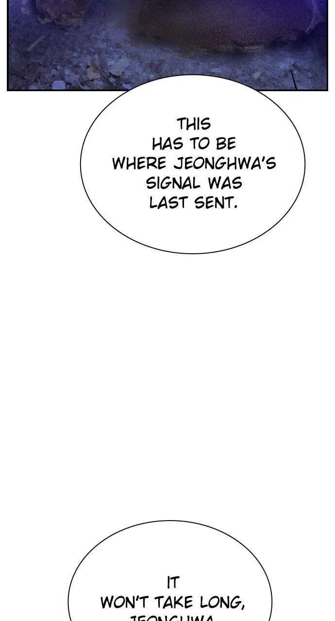 Jungle Juice Chapter 29.1 — Page 4