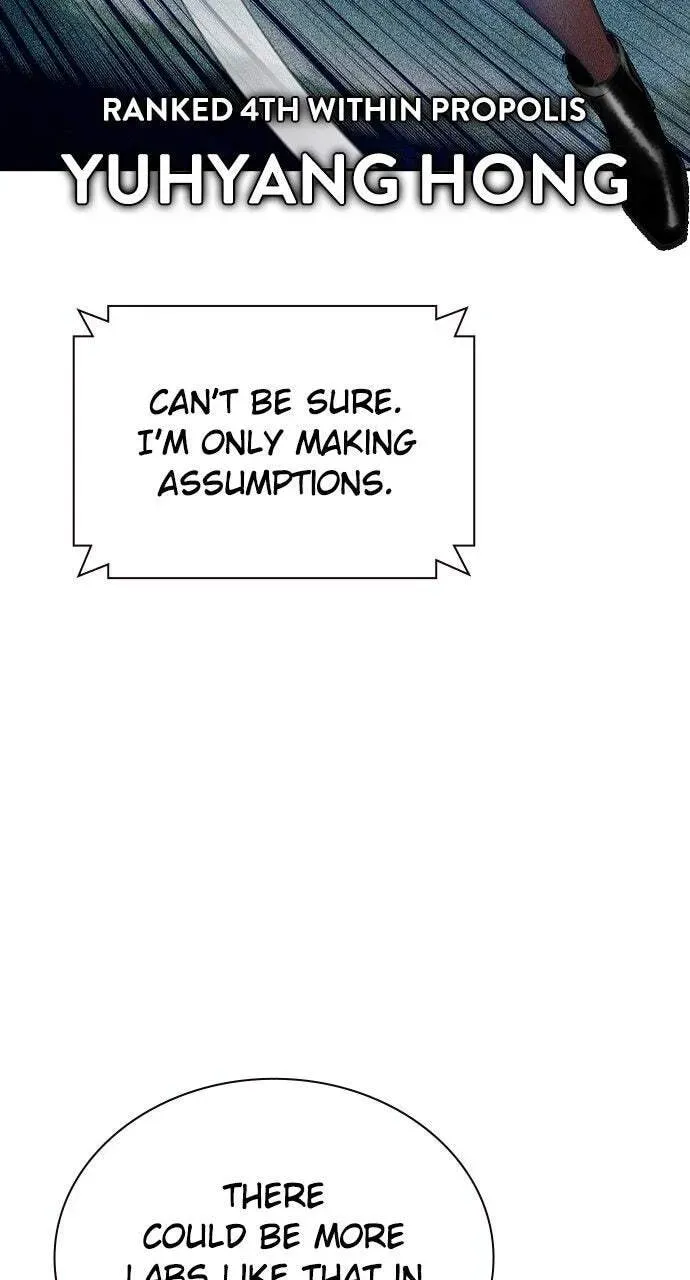 Jungle Juice Chapter 29.1 — Page 20