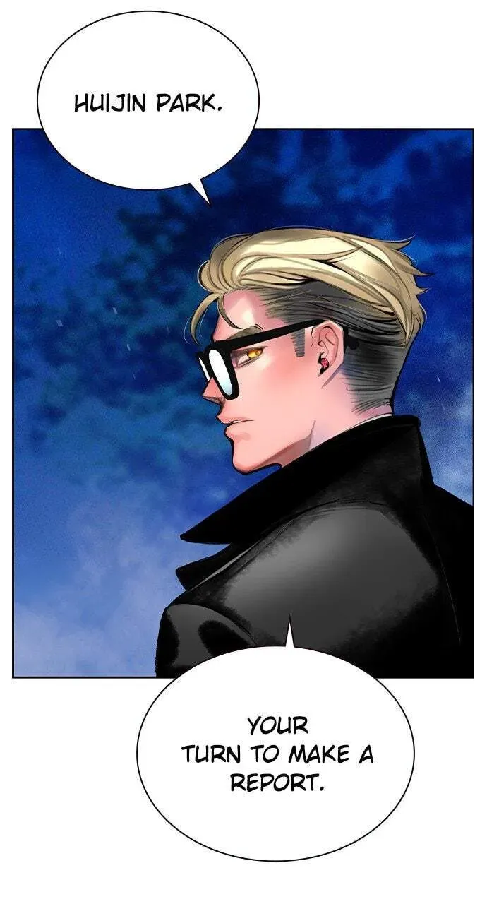 Jungle Juice Chapter 29.1 — Page 23
