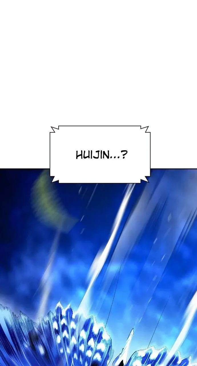 Jungle Juice Chapter 29.1 — Page 24