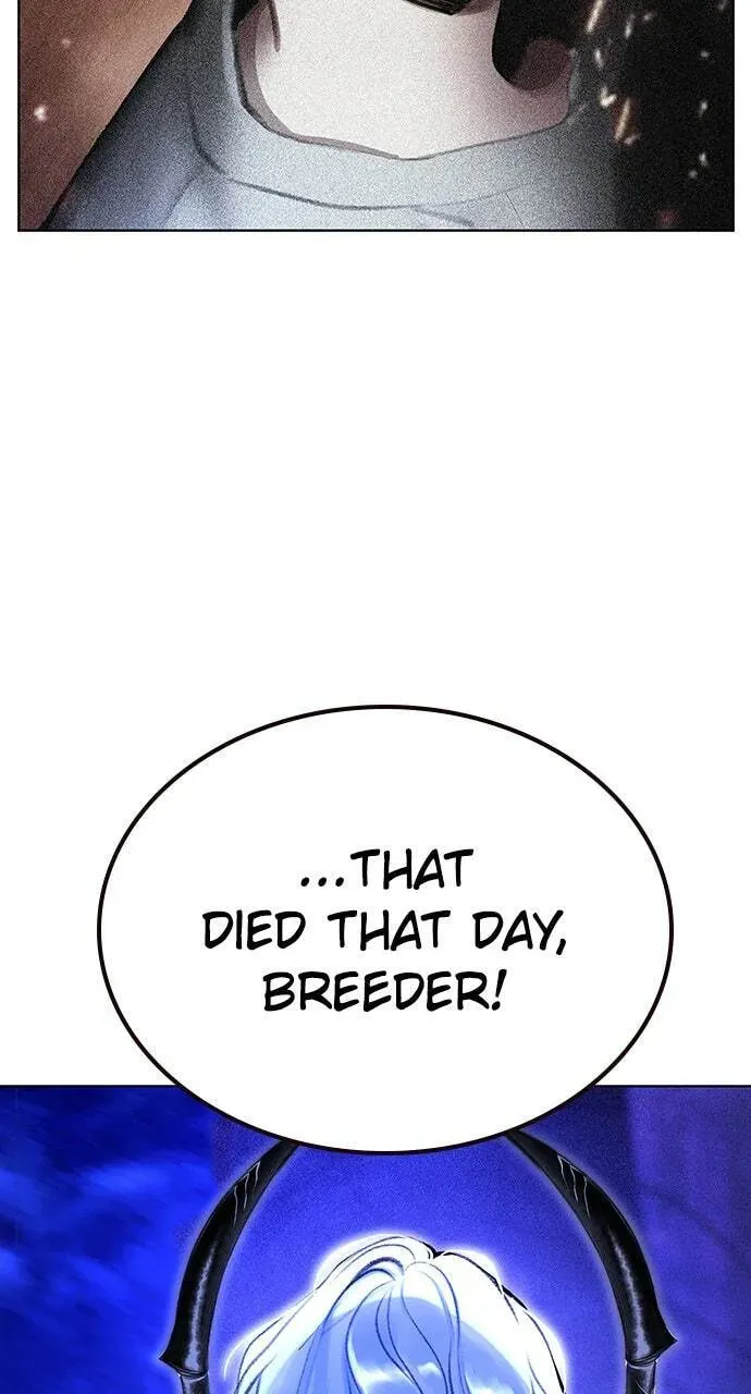 Jungle Juice Chapter 29.2 — Page 5