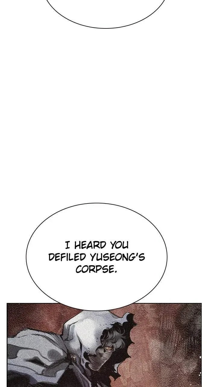 Jungle Juice Chapter 29.2 — Page 108