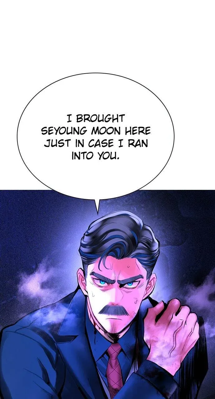 Jungle Juice Chapter 29.2 — Page 25