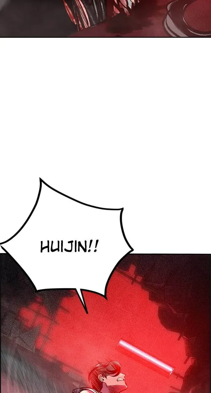 Jungle Juice Chapter 3.1 — Page 13