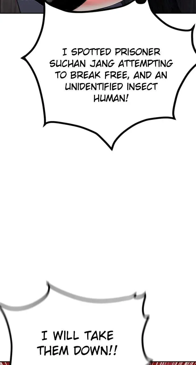 Jungle Juice Chapter 3.1 — Page 22
