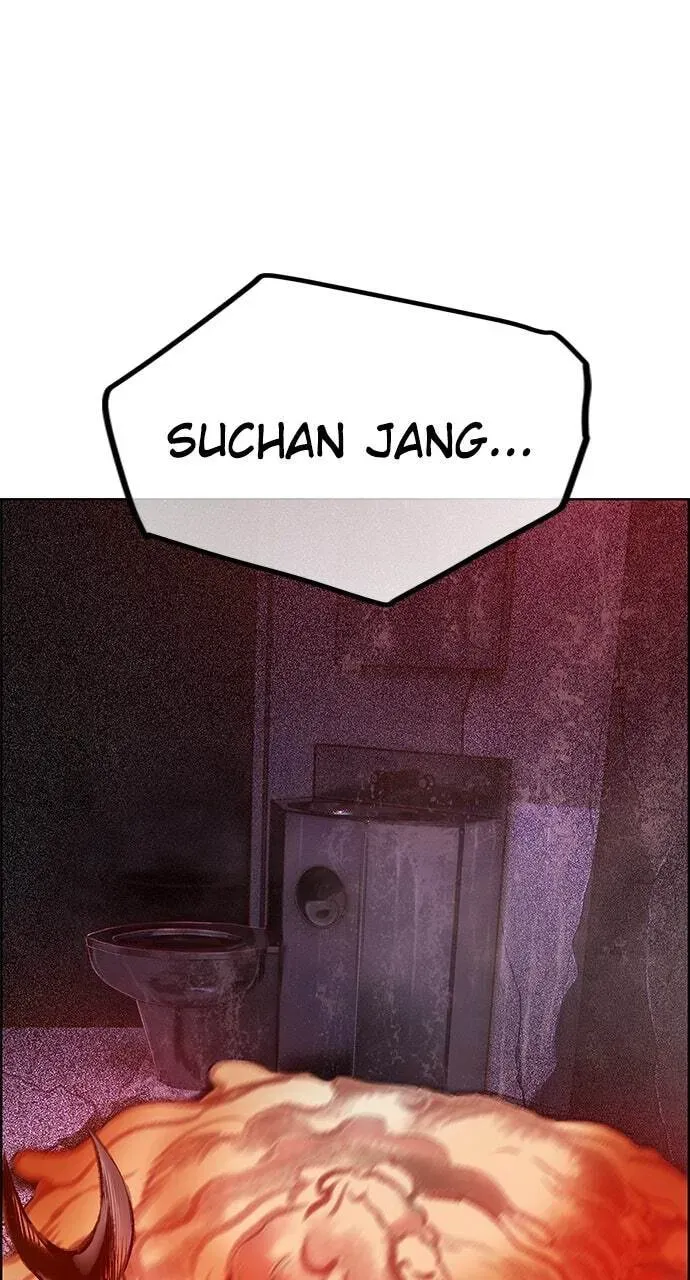 Jungle Juice Chapter 3.1 — Page 94