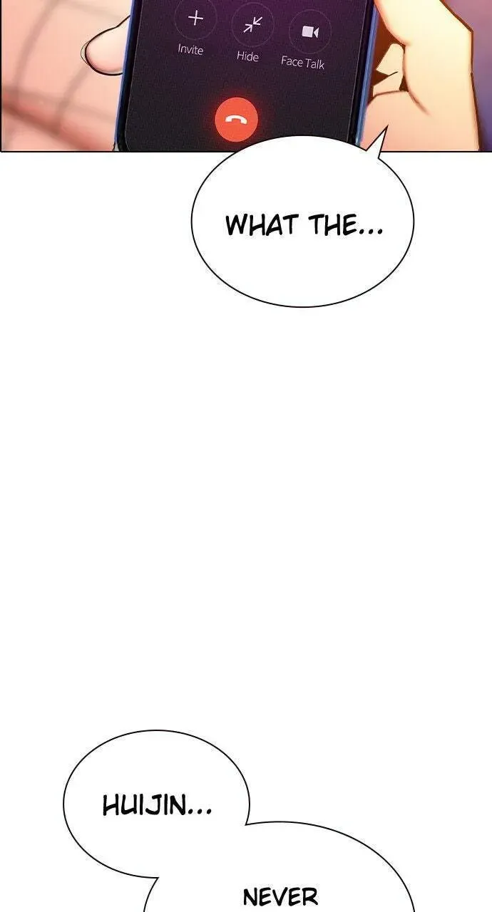 Jungle Juice Chapter 3.2 — Page 147