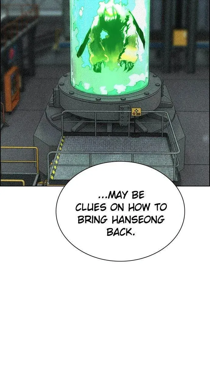 Jungle Juice Chapter 3.2 — Page 21