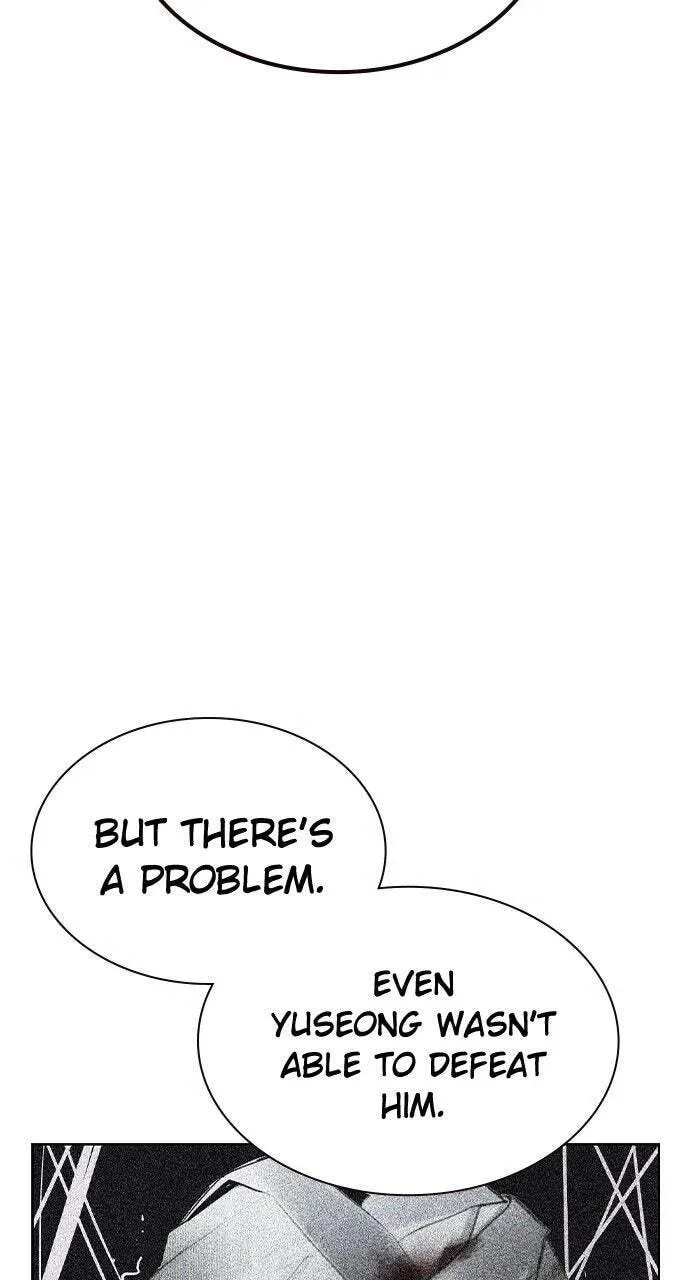 Jungle Juice Chapter 3.2 — Page 35
