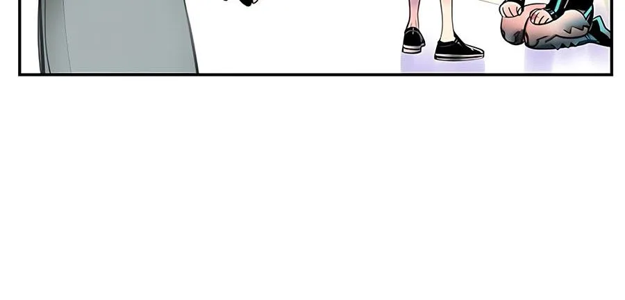Jungle Juice Chapter 3 — Page 193