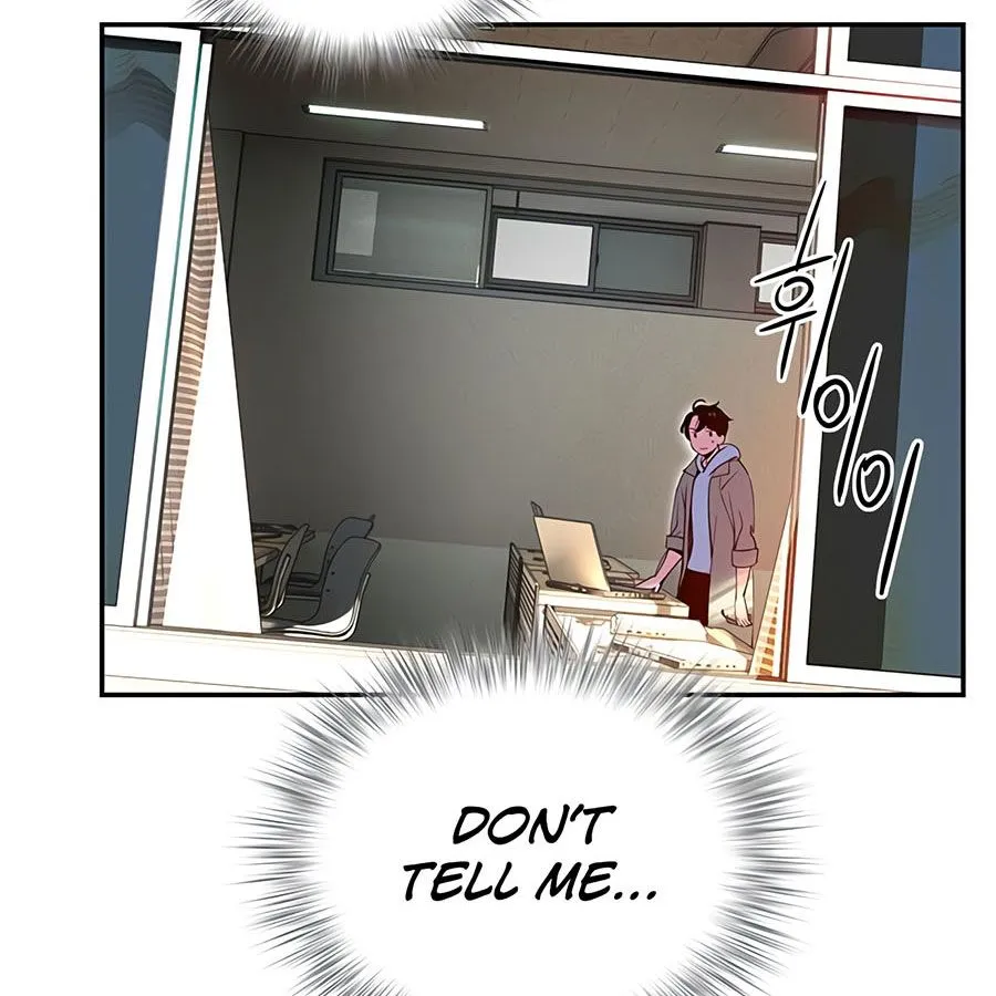 Jungle Juice Chapter 3 — Page 231